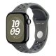 2. Nike Sport Band for Apple Watch 42mm Cargo Khaki (M/L)