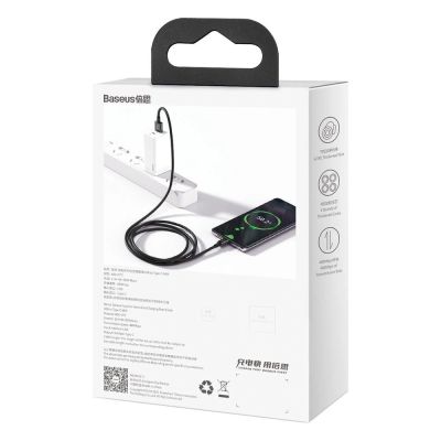 6. Baseus Superior USB Cable - USB Type C 66 W (11 V / 6 A) Huawei SuperCharge SCP 2 m black (CATYS-A01)