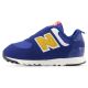 7. New Balance baby shoes Jr NW574HBG