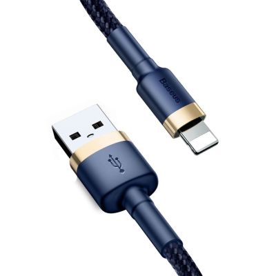 2. Baseus Cafule USB-A / Lightning 1.5A QC 3.0 cable 2 m - blue-gold