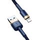 2. Baseus Cafule USB-A / Lightning 1.5A QC 3.0 cable 2 m - blue-gold