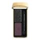 Guerlain Ecrin 2 Couleurs Double Eyeshadows 10 Cygne Noir - 4g