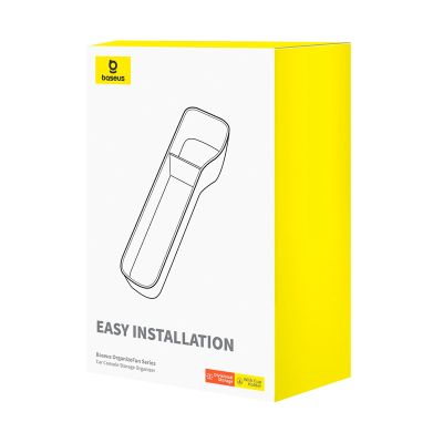 5. Baseus OrganizeFun Series Car Console Storage Organizer Marble Brown