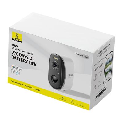 4. Baseus Security N1 Plus 2K Outdoor Camera – White