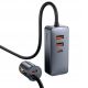 Baseus Share Together 120W PPS Car Charger 2xUSB-A 2xUSB-C with Extension Cable - Gray