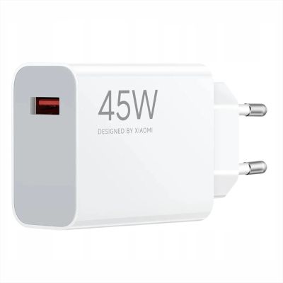 Xiaomi MDY-17-EF 45W USB-A Wall Charger - White