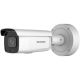 HIKVISION IP CAMERA DS-2CD2686G2-IZSU/SL(2.8-12mm)