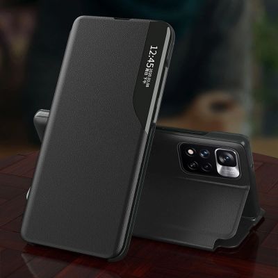 10. Eco Leather View Case Elegant Flip Cover with Stand Function Poco M4 Pro 5G Blue