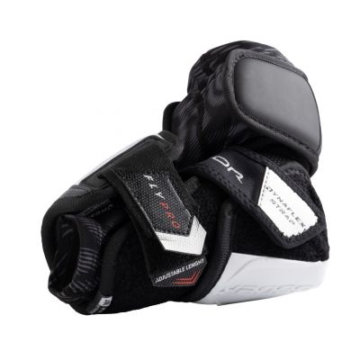 2. Bauer Flypro Jr Hockey Elbow Pads