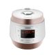 Multicooker Kukułka Multikocher 5.00l CMC-QSB501S 8-in-1 Dampfdruck