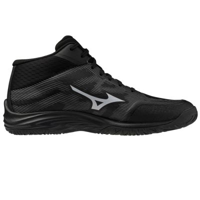 2. Mizuno LIGHTNING SELECT MID V1GA267582 shoes