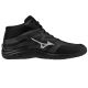 2. Mizuno LIGHTNING SELECT MID V1GA267582 shoes