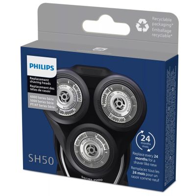 16. Philips SH50/50 cutting head