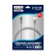 3. Inca ICAT7-50AG Network Cable Gray 50m Cat7 S/FTP (S-STP)