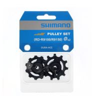 SHIMANO lower derailleur pulleys RD-9100