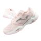 Joma Master women's padel sports shoes tennis court shoes pink