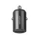3. Joyroom JR-CCN18 65W A+C Pull-Ring Style Mini Car Charger Black
