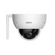 DAHUA SD22404DB-GNY-W IP camera