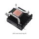 8. Chieftec Low Profile CPU Cooler 45mm