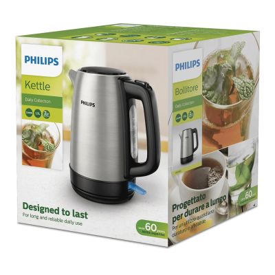 18. Philips Daily Collection Metal Kettle 1.7L - Spring Lid and Indicator