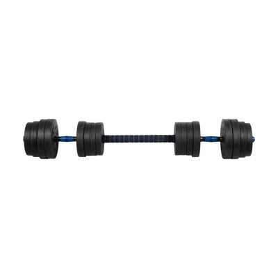 4. Bituminous adjustable dumbbells with connector 2x15kg REBEL ACTIVE