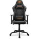 6. COUGAR Armor Elite CGR-ELI-BLB Universal Gaming Chair Upholstered Seat Black
