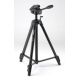 VELBON EX-530 PHOTO TRIPOD