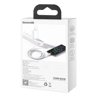 6. Baseus Superior USB Cable - USB Type C 66 W 6A 1 m White (CATYS-02)