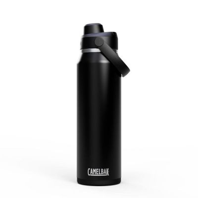 2. Insulated bottle CAMELBAK Thrive Chug Insulated SST 950 ml 950 ml