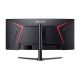 7. Acer NITRO XZ0 XZ340CURW0bmiiphx Computer Monitor 86.4 cm (34") 3440 x 1440 px Wide Quad HD LCD Black