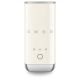 9. SMEG MFF02CREU Milk Frother MFF02CREU