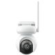 9. Reolink Altas Series B660 IP surveillance camera
