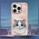 8. Nimmy Big Eyed Pet 2.0 Cat Case for iPhone 16 Pro Max - Pink