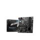 11. MSI PRO B760M-P motherboard