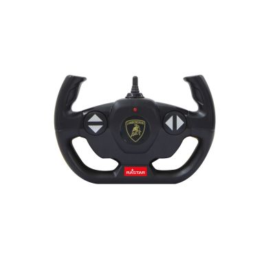 3. Jamara Lamborghini Sián Remote Control Model Sports Car Electric Motor 1:14