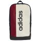 adidas Essentials Linear Backpack KE5541
