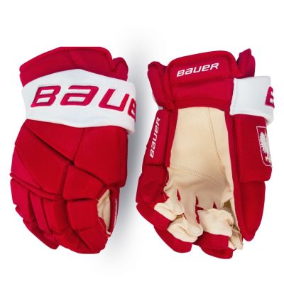 Bauer Vapor Pro Senior Hockey Gloves