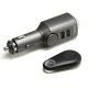 Car alarm & car charger 2 in 1