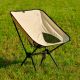 27. Meteor Schelp 16551 folding chair