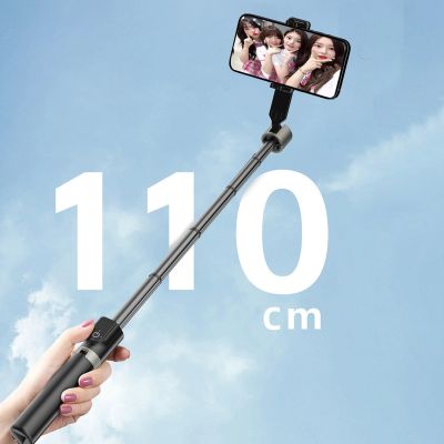 5. Dudao F18 Selfie Stick 1.1m with Tripod and Bluetooth Remote Control - Black