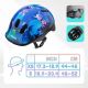 17. Meteor KS06 Alien Jr Bike Helmet 17438 size XS 44-48 cm