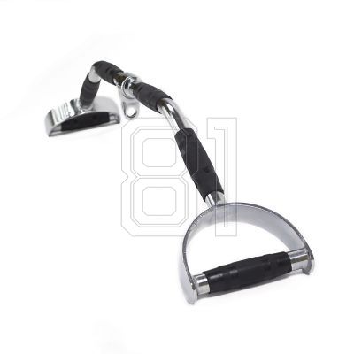 43. HMS UW15 handle
