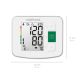 17. Medisana BU 512 upper arm blood pressure monitor