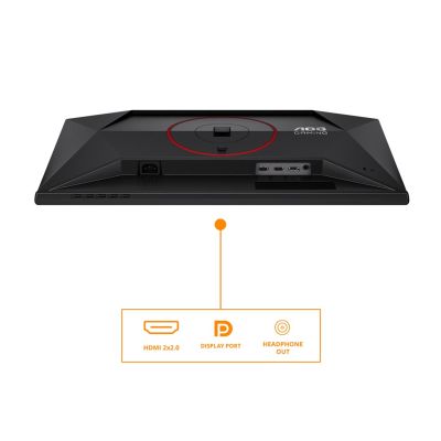3. AOC G4 25G4ZR computer monitor 62.2 cm (24.5") 1920 x 1080 px Black, Red