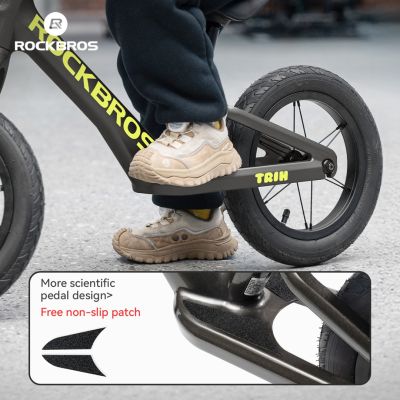 7. Rockbros balance bike model DARWIN I 12 inches