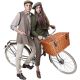15. WICKER BICYCLE BASKET FOR THE FRONT 45x30x25cm BICYCLE GEAR