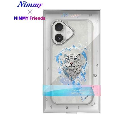15. Nimmy Pantera MagSafe case for iPhone 16 - light gray
