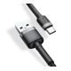 3. BASEUS CAFULE CATKLF-UG1 USB-C CABLE 2A 3M BLACK