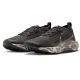 4. Nike Reactx Pegasus Trail 5 Gore-Tex IM6007-060 shoes
