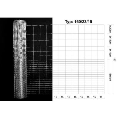 FOREST MESH GARDENC LIGHT 50M 160/23/15